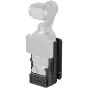 SmallRig 6009 - klatka z płytką (magnetyczną, Arca-Swiss) do DJI Osmo Pocket 4 / 3 (z mocowaniem, plastikowa)